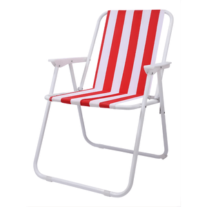 Cadeira De Praia Aço Com Mola Reforçada Supertem